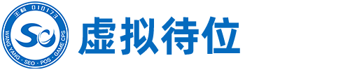 成都机房建设